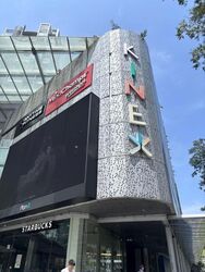 Kinex (D15), Retail #633704361